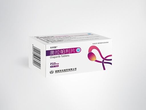 Buy Olaparib Tablets 150mg 56 Tablets Box PARP Inhibitor for BRCA Mutated Ovarian Breast Pancreatic Prostate Cancer Therapy online manufacture