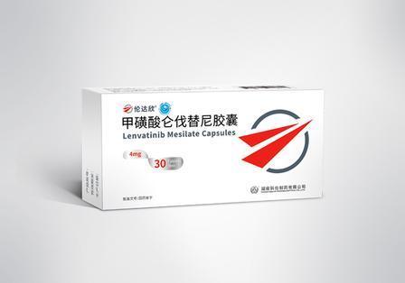 Buy Lenvatinib Mesilate Capsules 4mg 30 Capsules Box Multi Kinase TKI for Thyroid Hepatocellular Renal Cell Carcinoma online manufacture