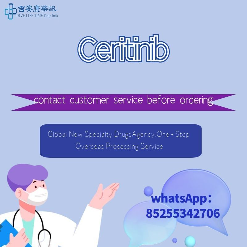 Natco、DIL、Tlph Ceritinib LDK378 Noxalk  150mg*90 tablets Non-small cell lung cancer, inflammatory myofibroblastic tumorfor stage 1 2 3 cancer
