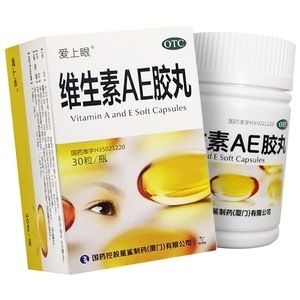 Vitamin AE Capsules 30 Tablets Combined Vitamin Supplement Containing Vitamin A And Vitamin E
