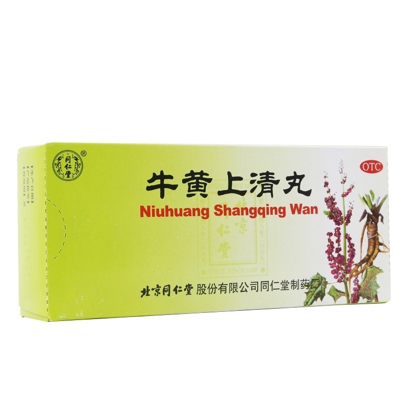 Beijing Tong Ren Tang Co., Ltd. Tong Ren Tang Pharmaceutical Factory Niuhuang Shangqing Pills 6g*10 Tablets Headache Dizziness Red Eyes Tinnitus Sore Throat Mouth Sores Swollen Painful Gums