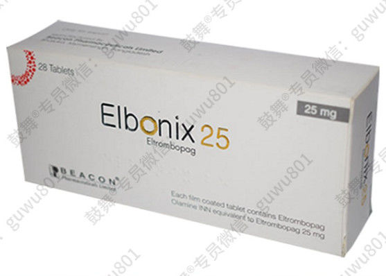 50mg Eltrombopag Elbonix-50 Drug Induced Thrombocytopenia Treatment